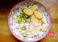 风味蒸猪扒的做法图解5