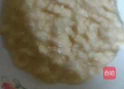 豆渣饼的做法图解1