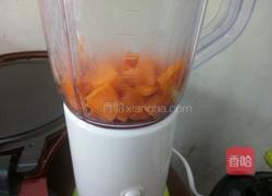 胡萝卜泥的做法图解5