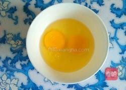 番茄拌饭的做法图解4