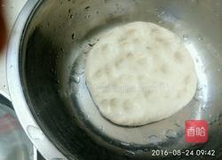 荞麦碗托的做法图解5