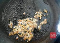 桂花糖年糕的做法图解9