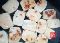 桂花糖年糕的做法图解10