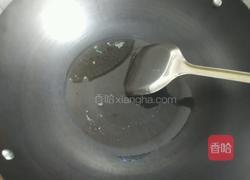 清炒豆角的做法图解2