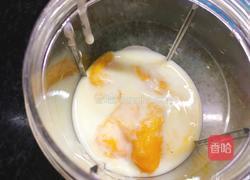 酸奶芒果慕斯蛋糕的做法图解7