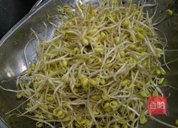 醋溜豆芽的做法图解1