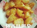 拔丝苹果