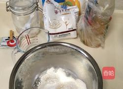 披萨饼皮的做法图解1