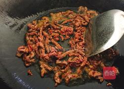 青椒牛肉的做法图解4