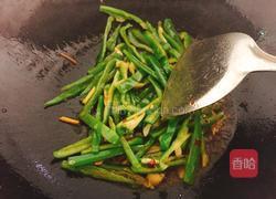 青椒牛肉的做法图解6