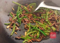 青椒牛肉的做法图解7
