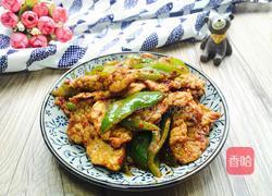 孜然肉片的做法图解9