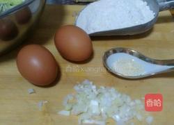 老北京糊塌子的做法图解3