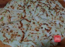 老北京糊塌子的做法图解13