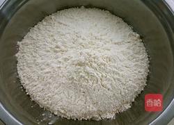 葱油花卷的做法图解1