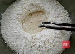 葱油花卷的做法图解3