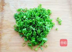 葱油花卷的做法图解8