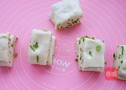 葱油花卷的做法图解15