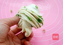 葱油花卷的做法图解17