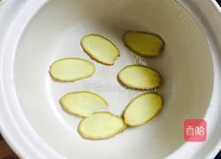 东坡肉的做法图解4