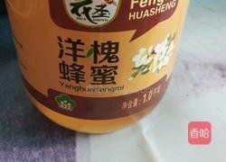 蜂蜜蒸梨的做法图解3