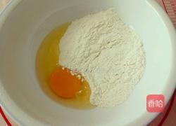 自制手擀面的做法图解2