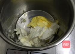 法式乳酪球的做法图解2