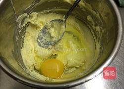 法式乳酪球的做法图解3