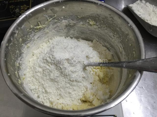 加入糖粉面粉一起