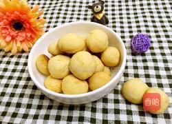 法式乳酪球的做法图解11