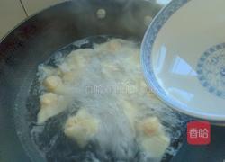 海鲜馄饨的做法图解11