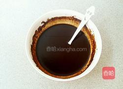 自制龟苓膏的做法图解2