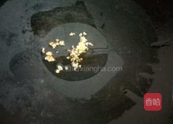 南瓜面疙瘩汤的做法图解3