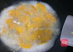 南瓜面疙瘩汤的做法图解9