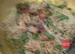 豆角蒸面条的做法图解9