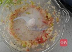 水果奶茶的做法图解5