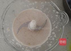 水果奶茶的做法图解6