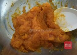 南瓜发糕的做法图解4