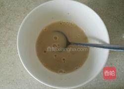 南瓜发糕的做法图解5