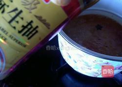 麻酱面筋的做法图解3