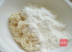 豆渣开花馒头的做法图解1