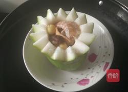 八宝冬瓜盅的做法图解6
