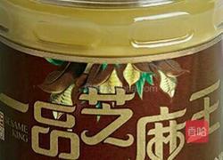 麻酱拌面的做法图解3