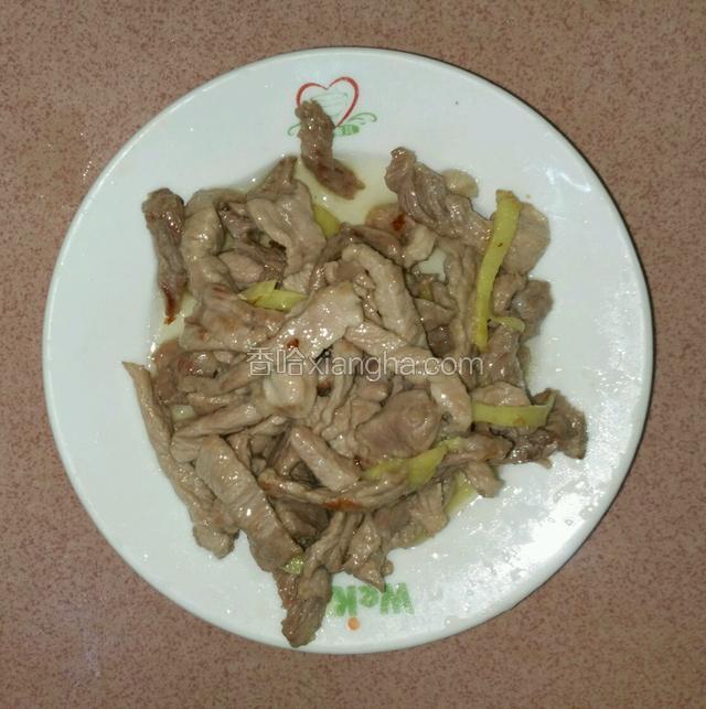 装盘备用