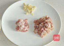 贝壳面的做法图解4