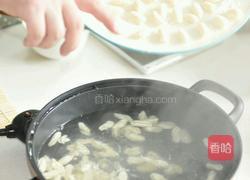 贝壳面的做法图解7