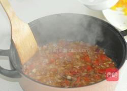 贝壳面的做法图解9