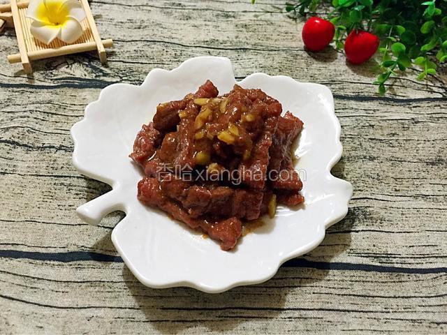 沙茶牛肉