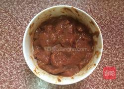 沙茶牛肉的做法图解1