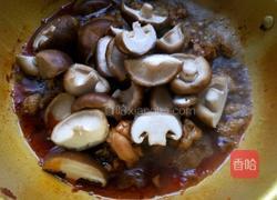 红烧香菇鸡块的做法图解13